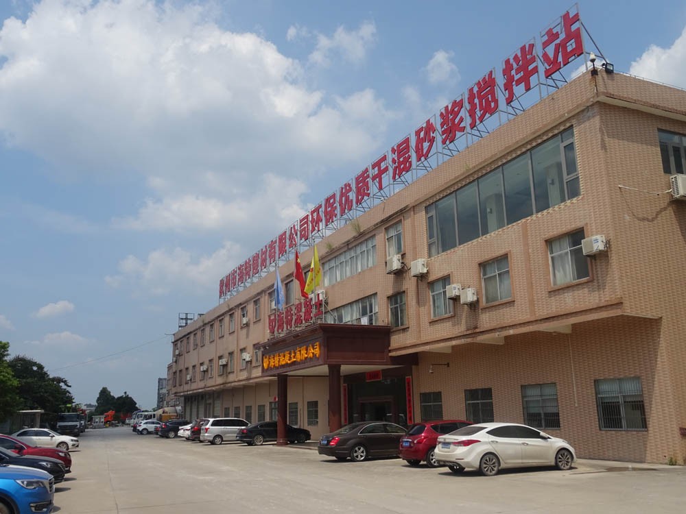 厂房一角