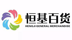 恒基百货