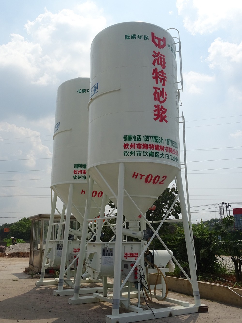 生产(chǎn)设备