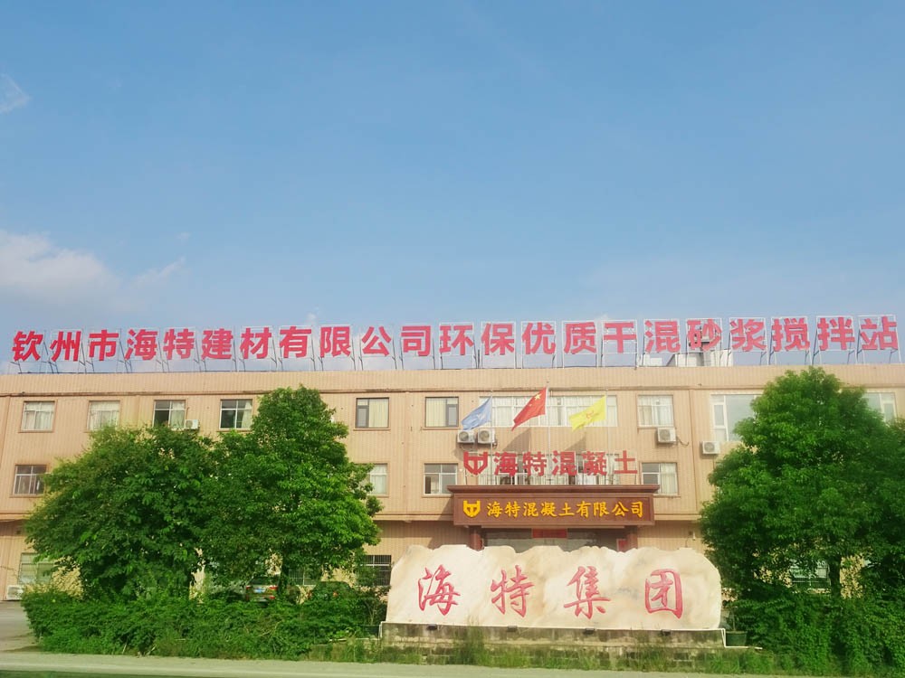 厂房一角